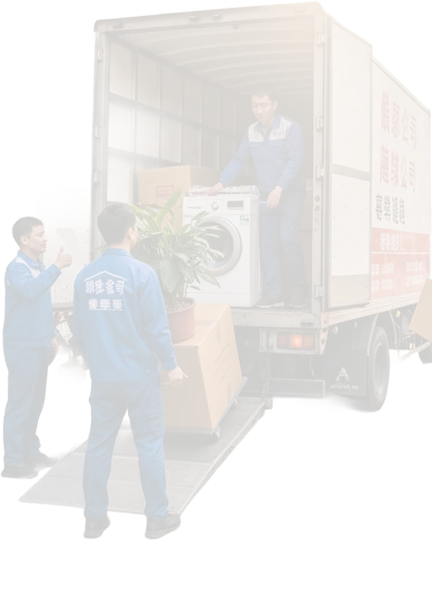 回頭車裝飾圖